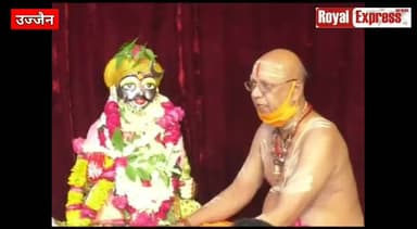 उज्जैन ग्रामीण: Ujjain सावन के पहले सोमवार पर बाबा महाकाल की पहली सवारी निकली #ujjain #mahakal #sawari #mpnews #hindinews 