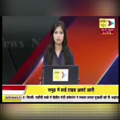 हैदरगढ़: #बाराबंकी प्रसिद्ध लोधेश्वर महादेवा में सावन के प्रथम सोमवार पर आने वाले भक्तों से मंदिर के पुजारी ने की अपील I #ANB