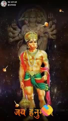 दुर्ग: jay hanuman ji jay Jay shiya ramchandr ki jay#bhupes
