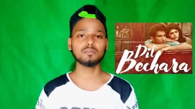 बंजरिया: Dil Bechara 24July Ko release hogi #SushantSinghRajput #DilBechara #vivekking #Bollywood #Bihar #VK #DailyNews #News