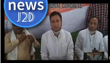 जींद: #CRONAVIRUSE के नाम पर करोड़ों की वसूली करने वाले सीएम खट्टर ,क्या इसका हिसाब देंगे: सुरजेवाला