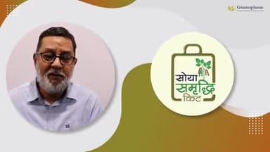 बेमेतरा: #अन्नदाता #किसान #एग्रीकल्चर #खेती-बाड़ी #छत्तीसगढ़ #ग्रामोफोन