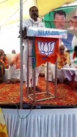 अनूपपुर: कांग्रेस के असामाजिक तत्वों का
अब ईट से ईट बजा देंगे
भाजपा जिला अध्यक्ष माननीय बृजेश गौतम जी
#bjpforindia #bjp4india