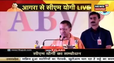 72वाँ स्थापना दिवस (#अखिल_भारतीय #विद्यार्थी_परिषद_ABVP) 9 जुलाई #राष्ट्रीय_विद्यार्थी_दिवस की ढेरों शुभकामनाएं..💐