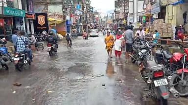 मुशहरी: #मोतीझील मुज़फ़्फ़रपुर समुंद्र किनारे स्वागत है आपका शहर के लोगो को कही जाने की जरूरत नहीं है #मुस्कुराइए