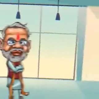 सुपौल: मोदी जी ने इतने 'झूठ' बोले कि 
अब झूठ का नाम भी मोदी हो गया..
#असत्याग्रही_मोदी