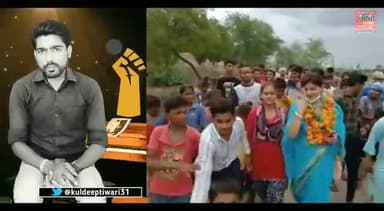 ग्वालियर गिर्द: पूर्व जनपद अध्यक्ष भिण्ड ने सोशल डिस्टेंसिंग की उड़ाईं धज्जियां।
#mp #mp_सरकार #bhind