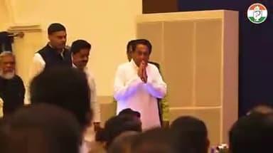 आम जन की यही पुकार फिर लौट आएंगे कमलनाथ #Kamalnaath