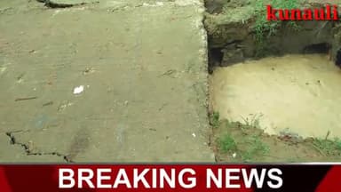 निर्मली: कुनौली में बाढ़ पानी देख सकते हैं तहस-नहस हो चुका है रोड...#kunauli@@news24official