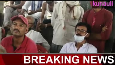 निर्मली: सांसद जी सवालों के घेरे में#kunauli#supaulnews#nirmali @bbcnewshindi @@zeehindustan