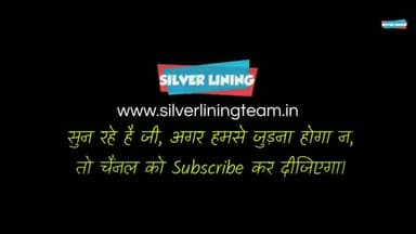गोपालगंज: इसने तो 3 मिनट में लालू का इतिहास ही बता दिया। वायरल हो रहा वीडियो #डायन #afroz