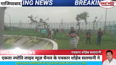 #गाजियाबाद #हिंडन #नदी #मैं #डूब रहे बच्चों को बचाने के लिए नदी में कूदे दो #युवक अपनी जान गवा बैठे#कानपुर_एनकाउंटर