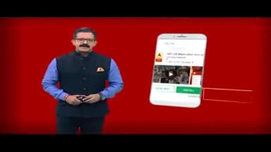 कोरोनावायरस पर WHO की बड़ी चेतावनी-'अभी नहीं मिलेगी महामारी से निजात' | ABP News Hindi
#WHO#motiharijila
