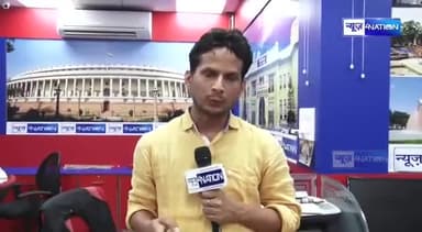 264 करोड़ की लागत से गंडक नदी पर बना सत्तरघाट महासेतु आज ध्वस्त हो गया है
#bihar #niteshkumarcm