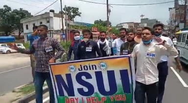 ऊना: आज जिला ऊना में एनएसयूआई ने #PromoteStudentsSaveFuture के तहत जिला मुख्यालय में धरना प्रर्दशन दिया।