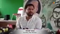 #लाशों के ढ़ेर पर #चुनाव क्यों चाहते है #नीतीश कुमार?
#नेजामसमीर #युवा #राजद#ज़िला #मीडिया #प्रभारी #मुज़फ्फरपुर