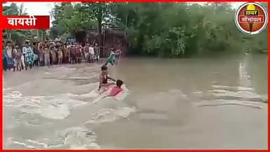 बायसी में बाढ़ से मेन रोड ध्वस्त होने पर कटिहार से संपर्क टूटा,पूरी निर्माण की आंदोलन हुई तेज। #Purniaflood #floodpurnia
