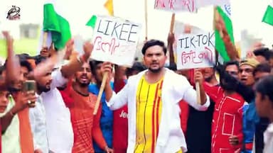कोडरमा: #tiktok हटाओ अपने मोबाइल से
#coronastopkarona #stayhomebesafe