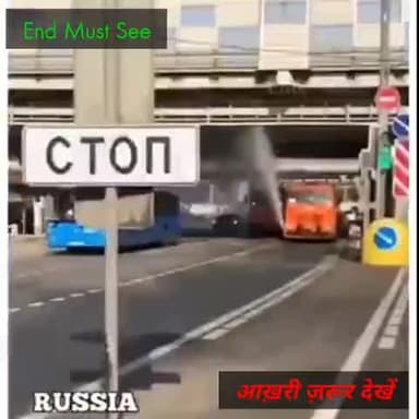 आख़री ज़रूर देखें #GoCoronaGo🤣😂🤣😂
बस इसीलिए हम #कोरोना की वैश्विक सूची में ऊपर पायदान पर है,जबाब इस 60 सेकेंड में