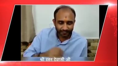 जालौर: पांथेडी वाली घटना पर रतन देवासी क्या बोले , युवती का फोटो वायरल मत करो#jalorkhojkhbar