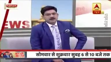 #China की शह पर #Nepal भी कर रहा है नापाकी वाली हरकत....#NepalBorder पर #किशनगंज के भारतीय नागरीकों पर #फायरिंग मोदी चुप