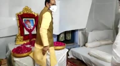 रतलाम: श्री शिवराज सिंह चौहान आज ग्वालियर पहुंचकर नरेंद्र सिंह तोमर के छोटे भाई को श्रद्धांजलि दी ,श्रद्धा टुडे दीपक जैन#cm_m