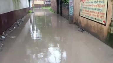 मुशहरी: #जीरोमाइल अहियापुर बाजार समिति इलाके का बारिश से बुरा हाल लोगों के घरों के घुसा पानी जनजीवन प्रभावित