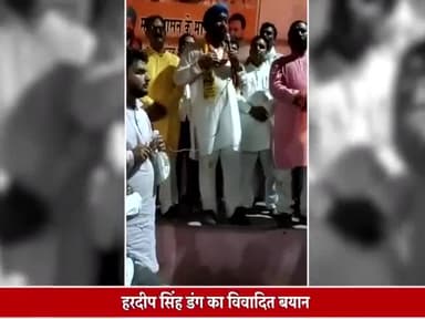 "गद्दार" को "गद्दार" कहने पर भड़के भाजपा के नए मंत्री जी।।
#भगोड़े
#दलबदलू 
@teamkamalnath