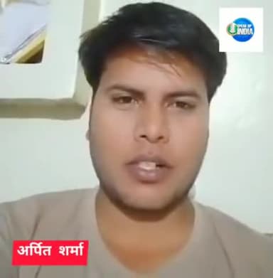 देश मे हो रही लोकतंत्र की हत्या के विरोध में अपनी आवाज उठाइये।
#speakupfordemocry