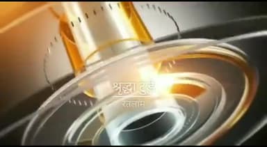 रतलाम: रतलाम के बाजना रोड पर लॉक डाउन का पूरी तरह पालन किया जा रहा है श्रद्धा टुडे दिलीप शर्मा#cm_chouha #covid__19 #covid19
