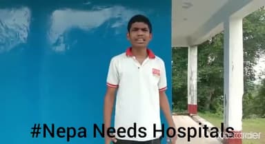 नेपानगर: #Nepa Needs Hospitals
नेपानगर के युवाओ का आज सता से सवाल जरूरी है
1) नेपा मे एक भी सिविल सर्जन अस्पताल नही ??