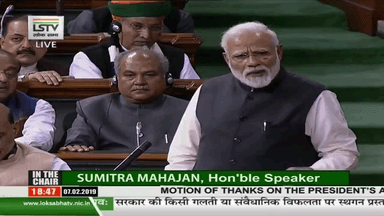 दशकों से लंबित भारतीय वायुसेना को आज वह ब्रम्हास्त्र मिला जिसका इंतजार काफी समय से पूरे देश को था #rafale #rafaleinindia