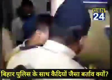 सिविल लाइन्स: मुंबई पुलिस का बिहार पुलिस के साथ ‘कैदियों’ जैसा बर्ताव ?
#sushanthsinghrajput