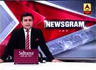 ग्वालियर गिर्द: समाजवादी पार्टी के नेता अमर सिंह का निधन 🖕#up_govt