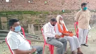 करनैलगंज: परसपुर इलाके के सूकरखेत की पावन मिट्टी से होगा अयोध्या में श्रीराम जन्मभूमि मन्दिर का भूमि पूजन #श्रीराम_जन्मभूमि_मंदिर
