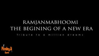 History of Ram Bhumi in English
#rammandir #rammandirayodhya #ayodhyarammandir #mandir #lordram
#ayodhyarammandir
