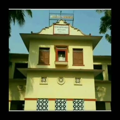 साहिबगंज: साहिबगंज कॉलेज में बीएड के लिए 8 अगस्त तक भरा जायेगा ऑनलाइन आवेदन #बीएड