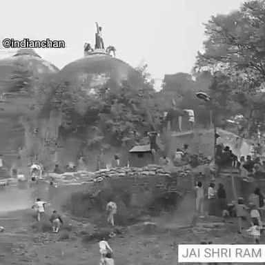 #JaiSriRam
#JaiShreeRam
#JaiSiyaRam
#Ayodhya
#RamMandir
#RamMandirBhumiPujan