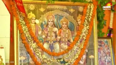 मछलीशहर: #rammandirtrust अयोध्या में बन रहे राम मंदिर के बारे में छोटी सी खबर