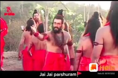 #ब्राह्मण न कभी झुका था 
#ब्राह्मण न कभी झुकेगा
#ब्राह्मण सर्वोच्च था 
#ब्राह्मण सर्वोच्च रहेगा
#जय_श्री_परशुराम