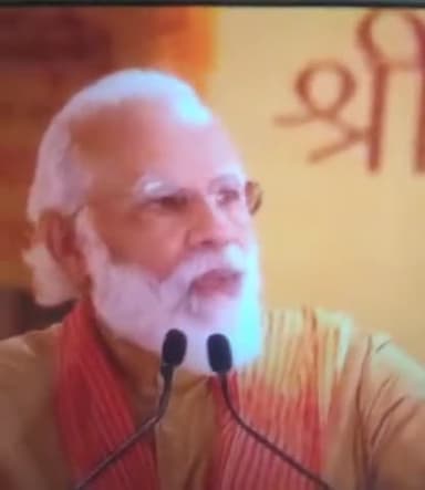 पारू: Ayodhya me MODI JI ...#narendar Modi ji