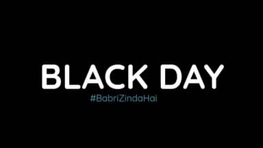 गोपालगंज: Babri masjid Sahid nahi hua hai o Abhi j#inda hai #bihar