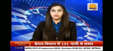 रहली: #एम राशन मित्र सर्वे में अनिमितताओं का आरोप,पात्र हितग्राहियों के नाम हटाने से गुंजौरा ग्राम के ग्रामीणों में आक्रोश