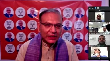 हज़ारीबाग: माननीय हज़ारीबाग सांसद जयंत सिन्हा*ने भारतीय कृषि अनुसंधान संस्थान, हजारीबाग की प्रगति की समीक्षा की।
#jayantsinha #mp