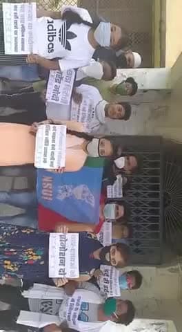 @nsui_india
#छात्रः सत्याग्रह
#NoExamsInCovid19
#Promote_Students_Save_Life
#PromoteStudentsSaveFuture
#katiharnsui #MRK