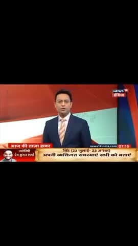 बड़ौद: #tv_actor #ladakhborder