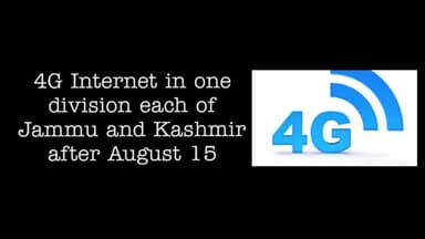 गोलमुरी-सह-जुगसलाई: 11.08.2020 की दिन भर की गतिविधियां
ऐसा एक वीडियो रोज़ डालूंगा, मुझे फॉलो करें
#newkhabar #patanjali #news18 #trending