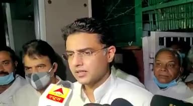 तिजारा: #Rajasthan_PoliticalCrisis के बाद बोले #SachinPailot- आलाकमान ने मेरी बात सुनी, मुझे लगा अपनी बात कहना जरूरी था