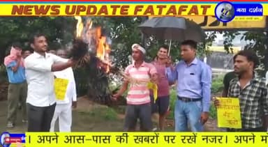 #रेलवे_निजीकरण पर #स्वराज_पार्टी ने #बेलागंज_प्रखंड मे किया प्रदर्शन l
#gayabihar #cm_yogi