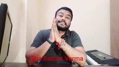 इंदौर: #कृष्ण भगवान है तो उनका जन्म क्यों हुआ❓❓ कंस ने वासुदेव-देवकी को अलग-अलग क्यों नहीं रखा❓#janmashtami2020